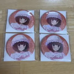 有馬かな 缶バ ベースヤード 4個セット