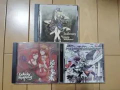 2026年最新】unlucky morpheus jealousyの人気アイテム - メルカリ