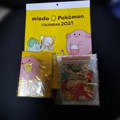 Item thumbnail for item ec539b4d-14fd-4239-89aa-7a164f20f27f