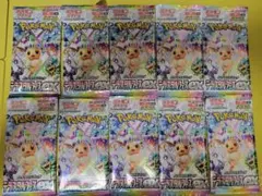③ポケカ ハイクラスパック テラスタルフェスex 10パック