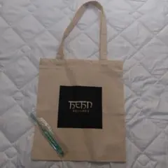 藤井風 HEHN RECORDS トートバッグ、歯ブラシ（オレンジ） - メルカリ