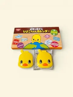 Item thumbnail for item c860cbfb-d51d-42ef-a676-417c783adb50