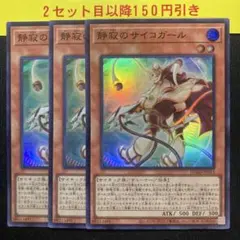 2025年最新】白き森の魔狼シルウィア 25thの人気アイテム - メルカリ