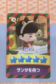 seventeen newcaratブース　パズチ　　パズル　トレカ　ドギョム