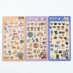 【レア】ララキラシール コーギー/ヨークシャテリア/パグ＆フレブル　3点セット