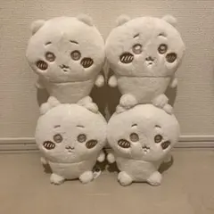 ちいかわ ぬいぱれっと ミルクいろ ぬいぐるみ ちいかわ 4体セット！ ②