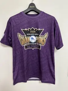 2026年最新】駿台学園の人気アイテム - メルカリ