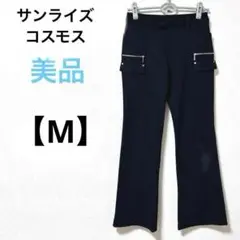 美品　サンライズコスモス【M】スラックス　ブーツカットパンツ　ポケット　ブラック