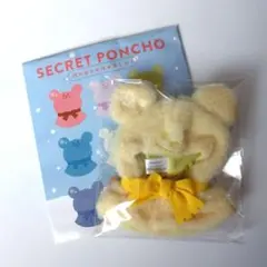 ディズニーストア⌇﻿シークレットポンチョ 黄色