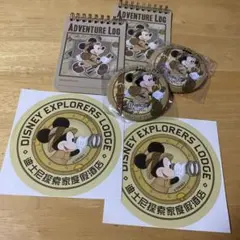 香港ディズニーエクスプローラーズロッジセット