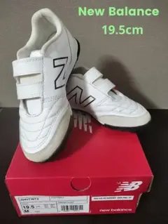 【美品】new balance☆ニューバランス ジュニア シューズ 19.5cm