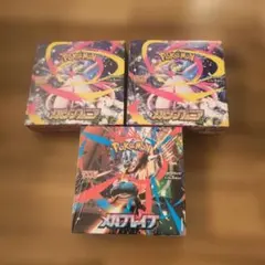 メガシンフォニア　メガブレイブ　BOX シュリンクあり