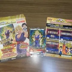 【未開封】スーパードラゴンボールヒーローズ