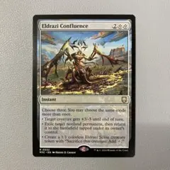 MTG M3C エルドラージの合流点 英語版 1枚