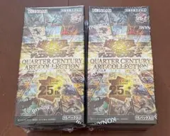 遊戯王 クォーターセンチュリーアートコレクション 新品未開封 3BOX