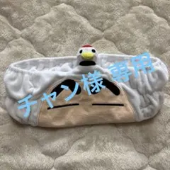 クレヨンしんちゃん ヘアバンド
