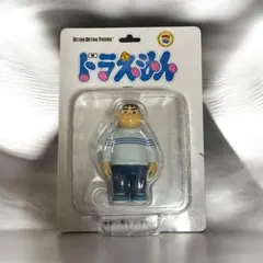 Item thumbnail for item d22da586-c8b7-4a1c-afcf-3df9db13b9cd