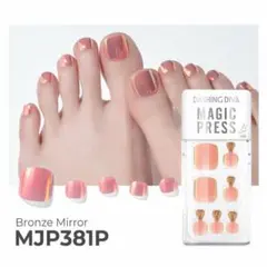 kayamori0611様 リクエスト 2点 まとめ商品