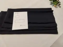 黒の裏地布　　幅112cm ×65cm と162cm　新品