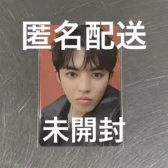 CXM CARATブース FC特典 限定トレカ　エスクプス　ミンギュ　2枚セット