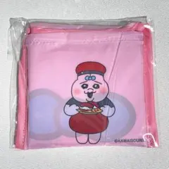 おぱんちゅうさぎ スシロー エコバッグ 新品 匿名 可哀想に!
