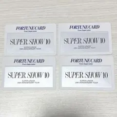 superjunior スクラッチ フォーチュン 4枚セット