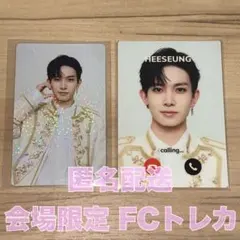 ENHYPEN manifesto 京セラ FCトレカ もしもしカード ヒスン