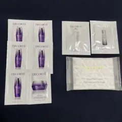DECORTE スキンケアトライアルセット