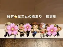 Item thumbnail for item a21861d3-3020-4d21-b38c-8706db6cec47