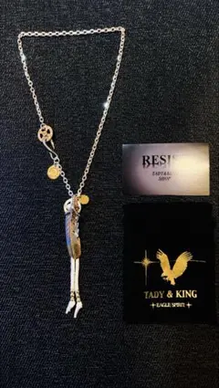 2025年最新】タディアンドキング チェーンの人気アイテム - メルカリ