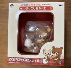 新品　リラックマ　ジオラマフィギュア