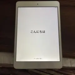 iPad miniシルバー 本体