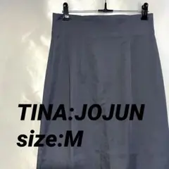 [新品]TINAJOJUN ロングスカート ブルー M ☆NO.12