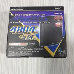 2026年最新】WX5400HPの人気アイテム - メルカリ