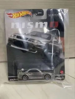 ホットウィール 日産スカイライン GT-R 33 オートサロン限定 3台