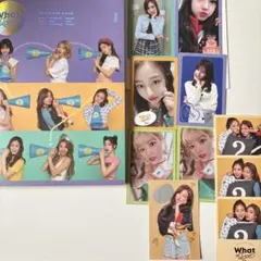 TWICEアルバム【What Is Love?】