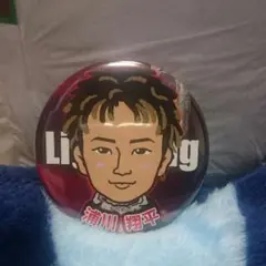 ☆居酒屋えぐざいる ガチャ 浦川翔平☆