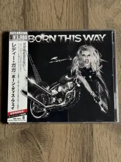 レディー・ガガ BORN THIS WAY