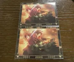 鬼滅の刃　無限城　半券　ポストカード　竈門炭治郎・冨岡義勇 2枚