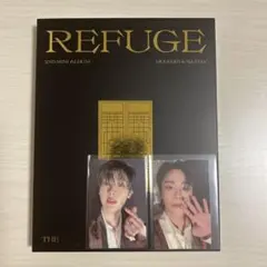 REFUGE ムンビン ユンサナ
