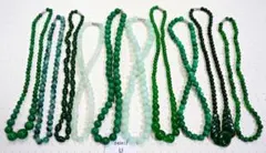 翡翠 ネックレス