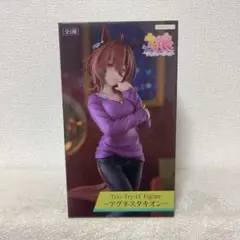 ウマ娘 プリティーダービー アグネスタキオン　フィギュア