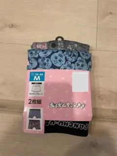おぱんちゅうさぎ　前閉じボクサーブリーフパンツ　Mサイズ☺︎のサムネイル