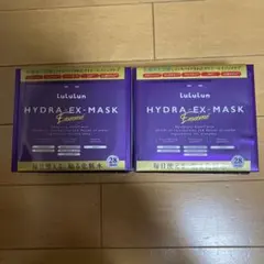 Lululun HYDRA-EX-MASK エクソソーム 28枚入り　2箱