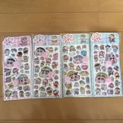 クレヨンしんちゃん　肉球シール　4枚セット