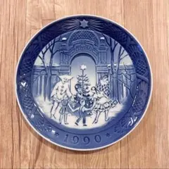 2025年最新】ロイヤルコペンハーゲン1990の人気アイテム - メルカリ