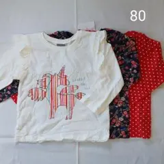 80：女の子トップス/ベビーギャップ ザラベビ― H&M ネクスト ユニクロ