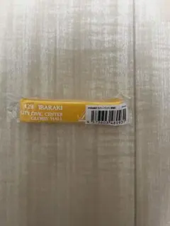 ✨非売品✨☆Novelbright メンバー直筆サイン☆PYRAMID 通常盤
