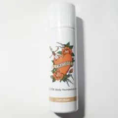 Item thumbnail for item 98cdcb48-6dcc-4122-b2d6-16436b566477