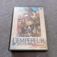 L'Empereur ファミコン用ソフト